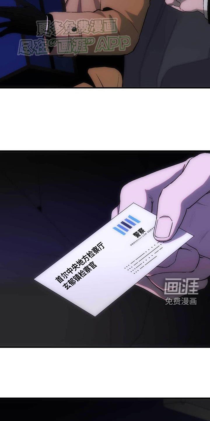 第34章：好烦人