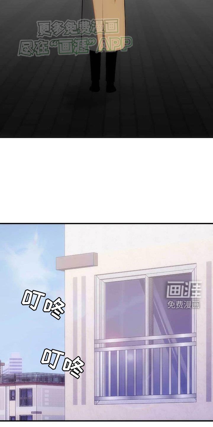 第34章：好烦人