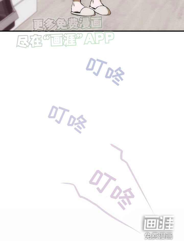 第34章：好烦人