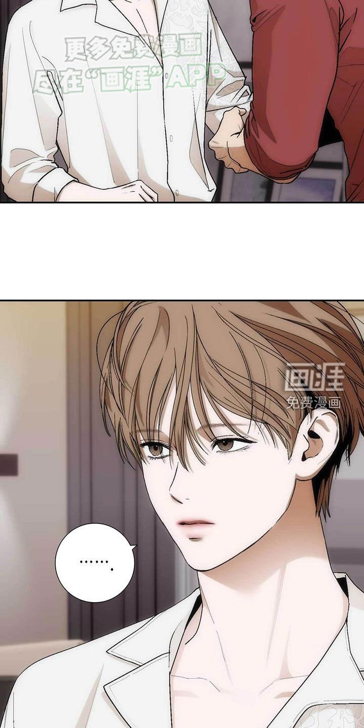 第34章：好烦人