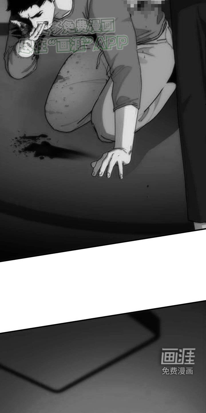 第35章：放手！