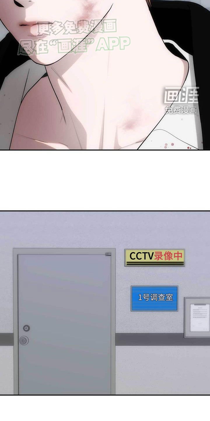第36章：杀人未遂