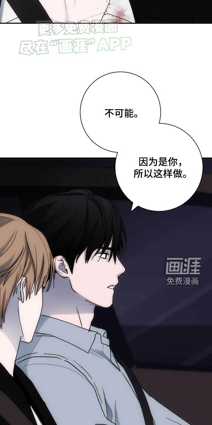 第37章：你知道多少