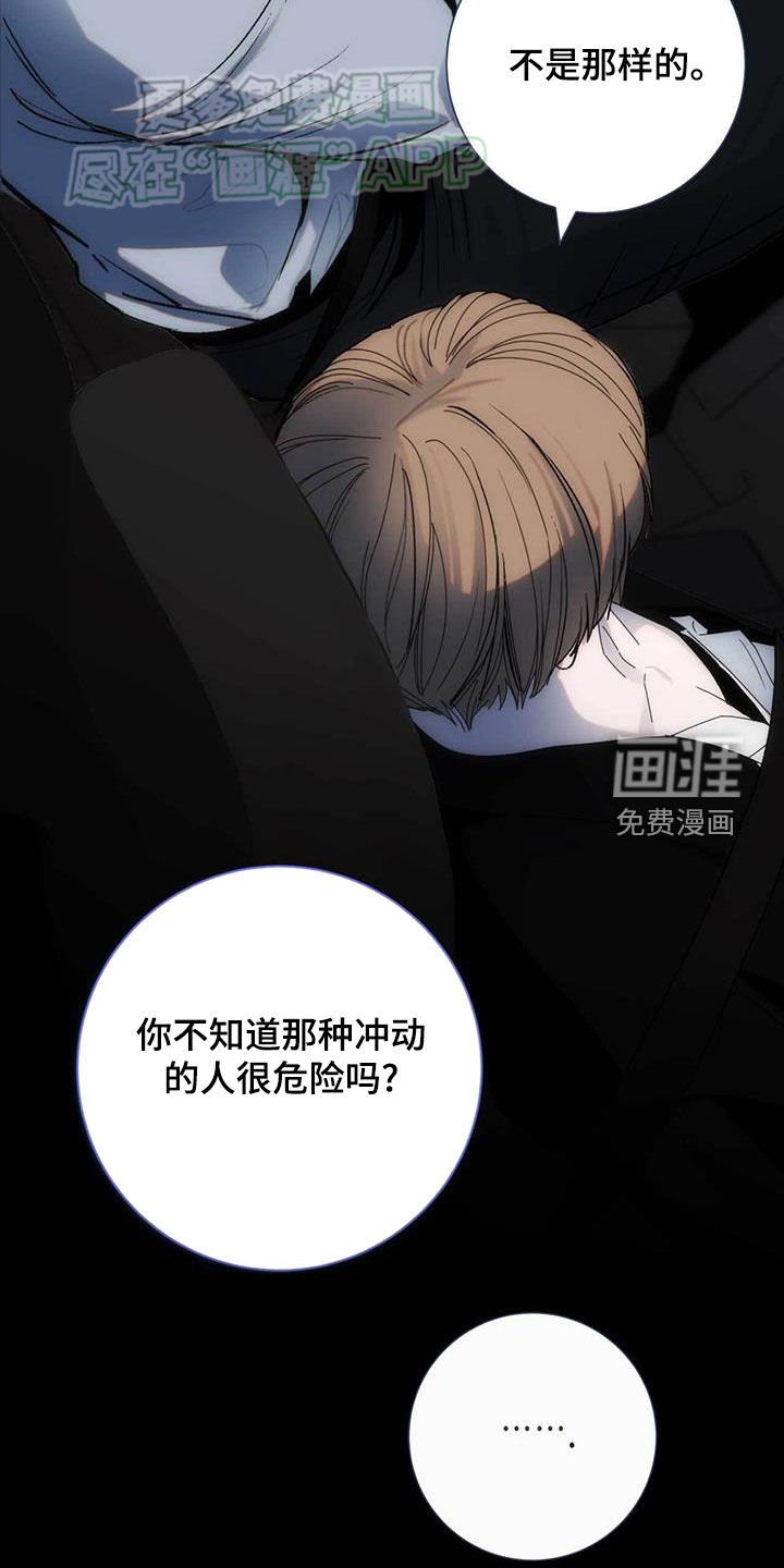 第37章：你知道多少