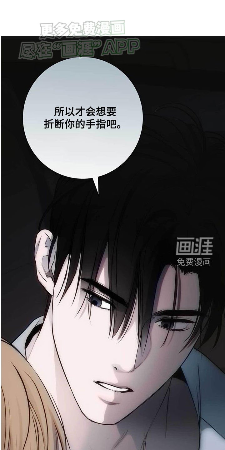 第37章：你知道多少