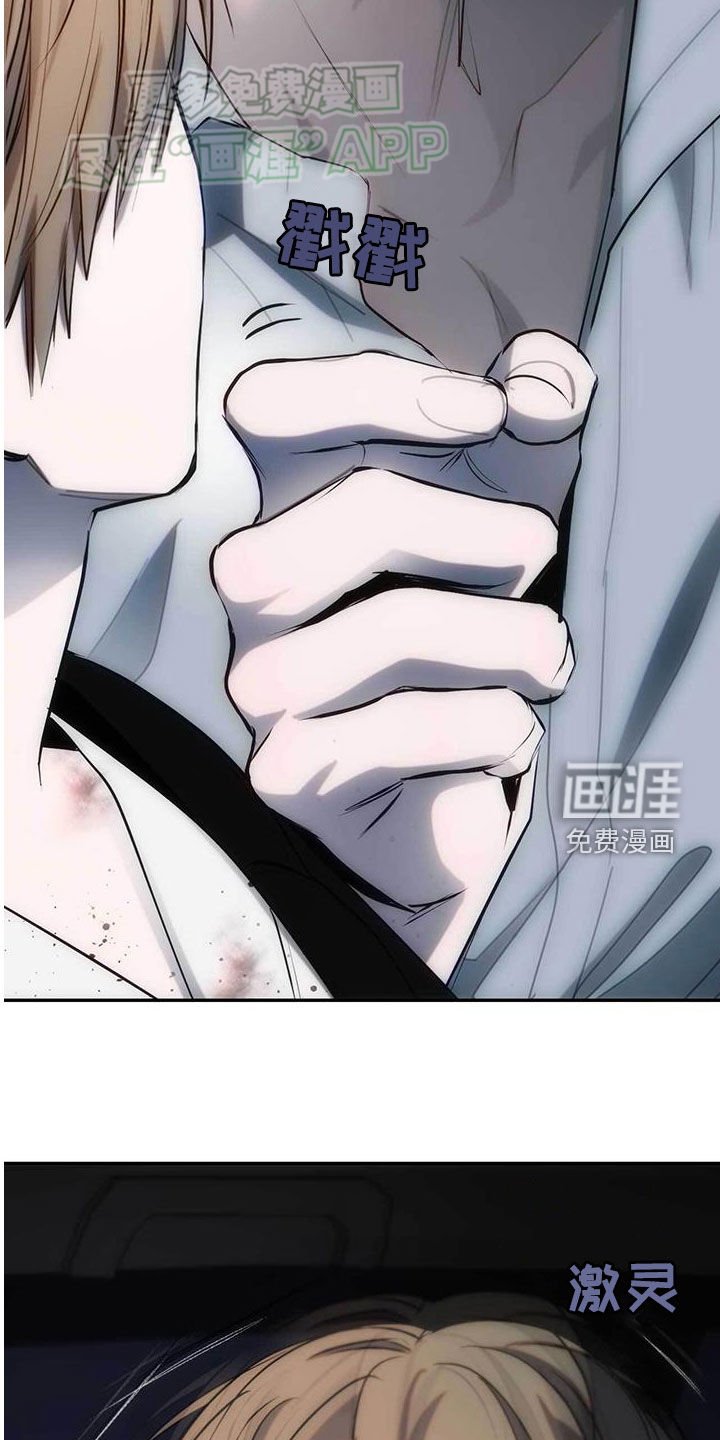 第37章：你知道多少