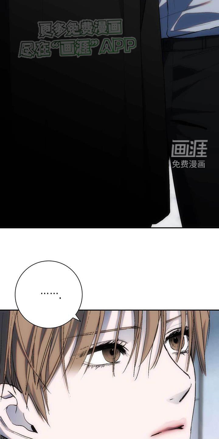第39章：无处可去
