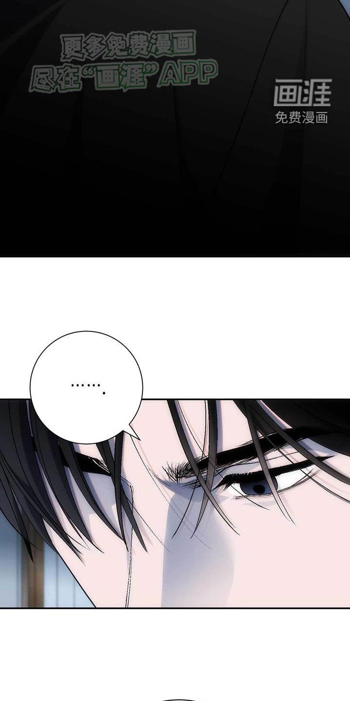 第39章：无处可去