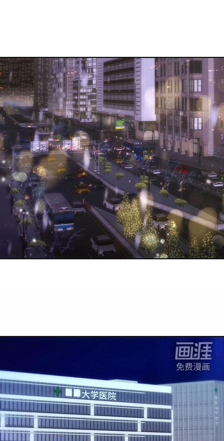 第40章：拒绝和解