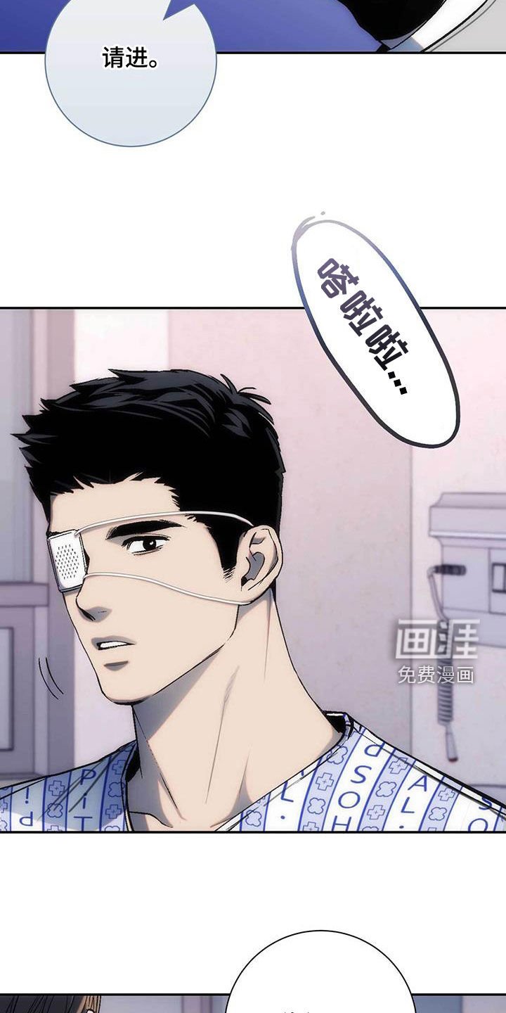 第40章：拒绝和解