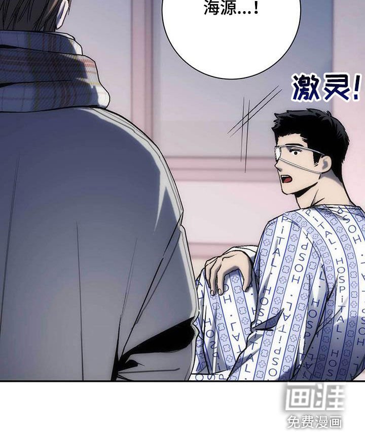 第40章：拒绝和解