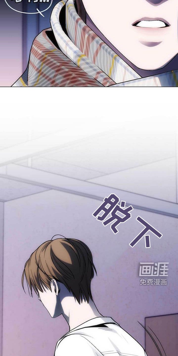 第41章：朋友的朋友