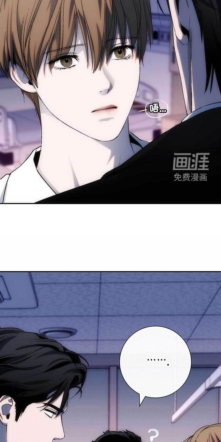 第41章：朋友的朋友