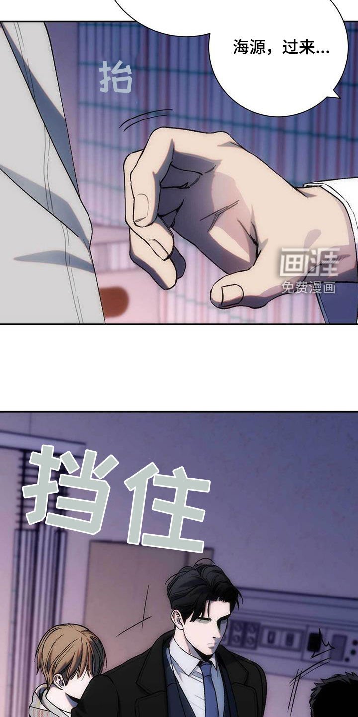 第41章：朋友的朋友
