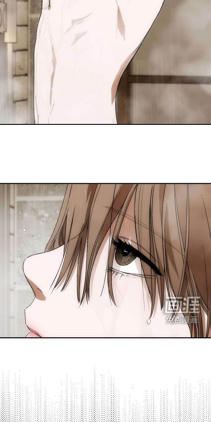 第42章：茨冈狂想曲