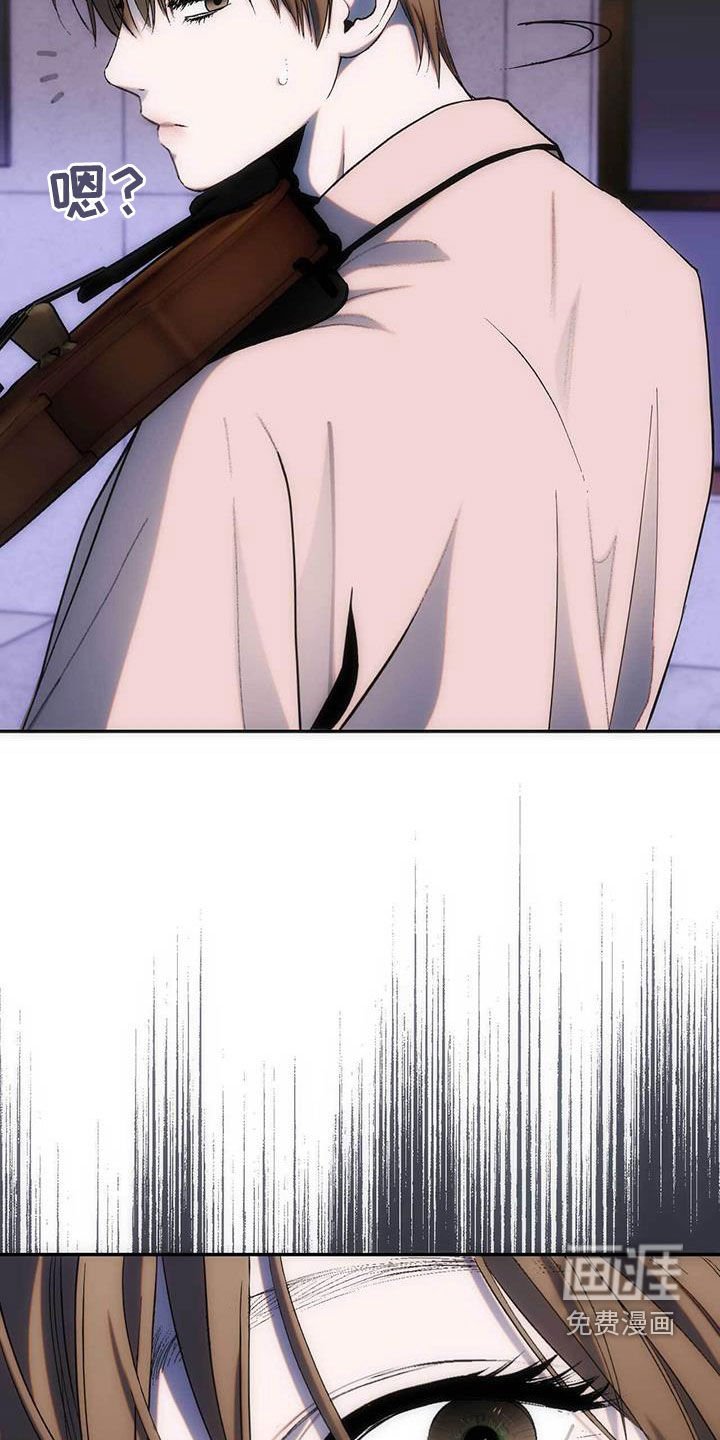 第43章：放开我