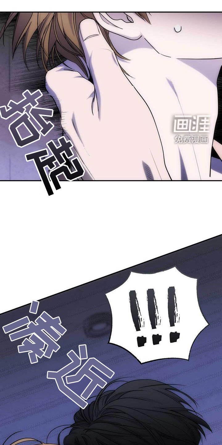 第43章：放开我
