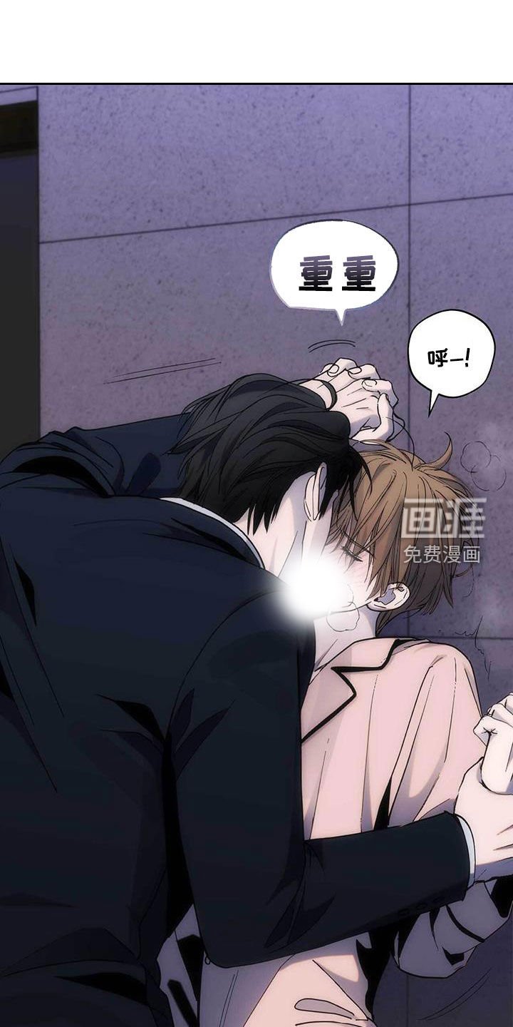 第44章：单独演奏