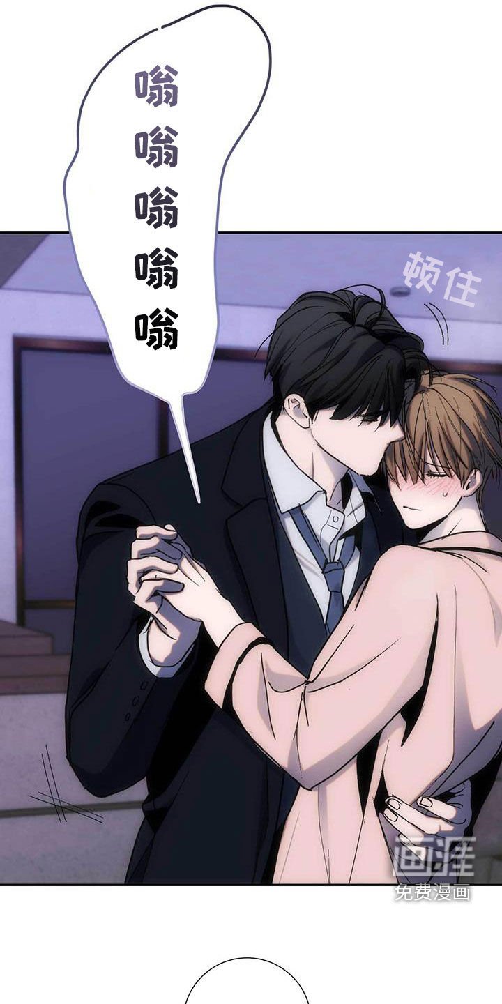 第44章：单独演奏