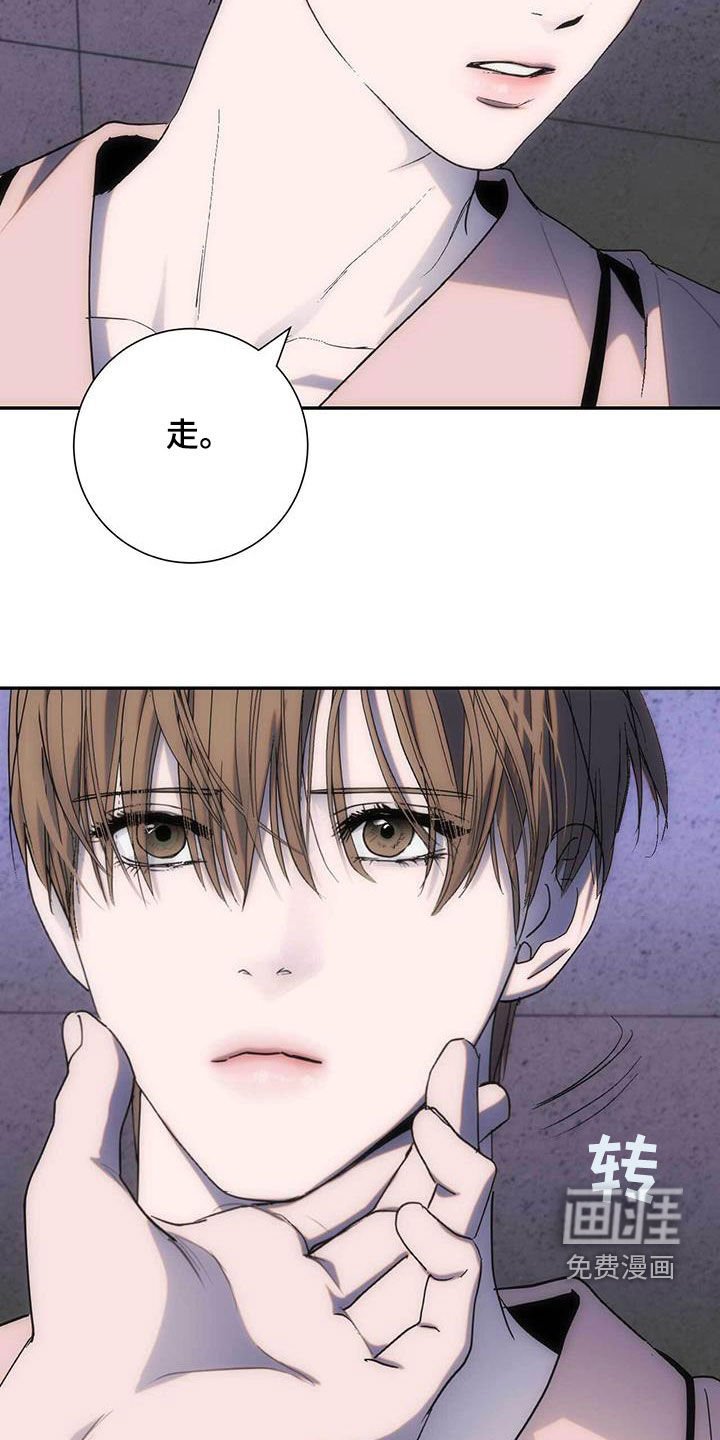 第44章：单独演奏