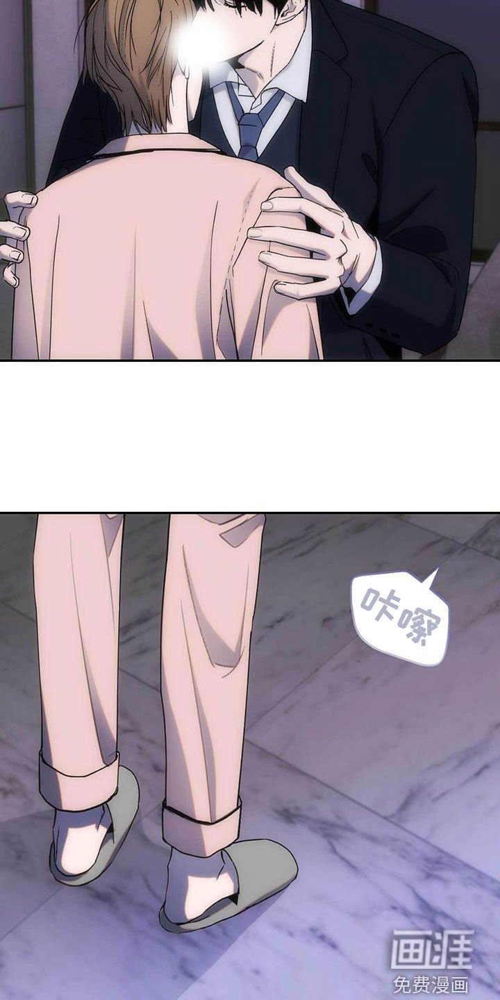 第44章：单独演奏