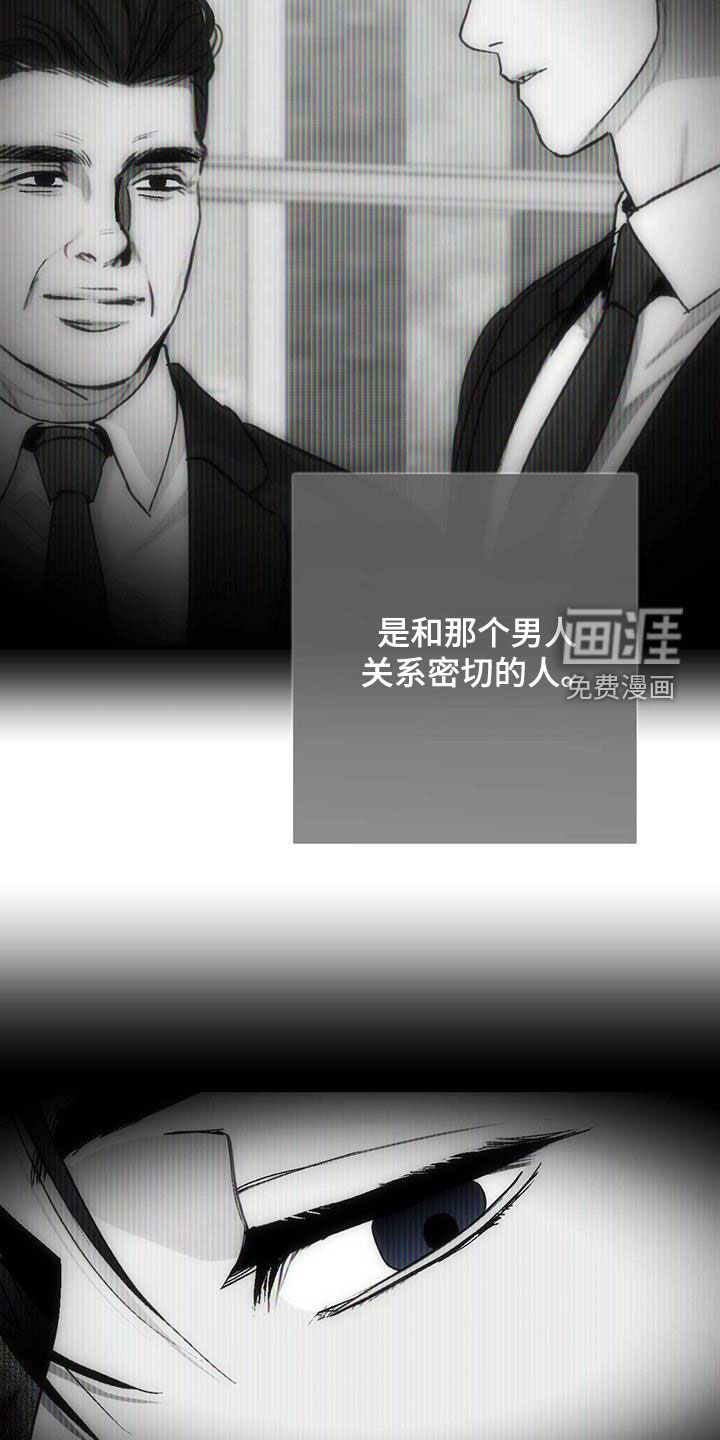 第44章：单独演奏