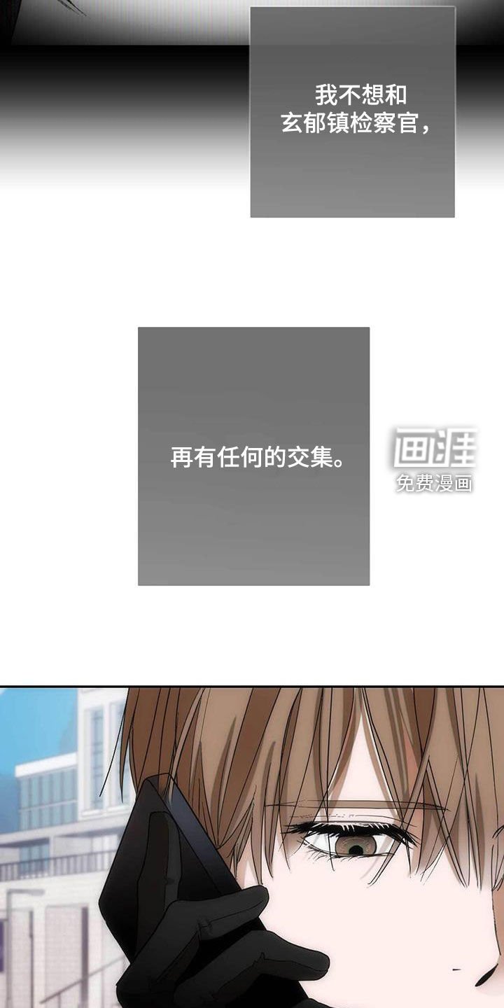 第44章：单独演奏