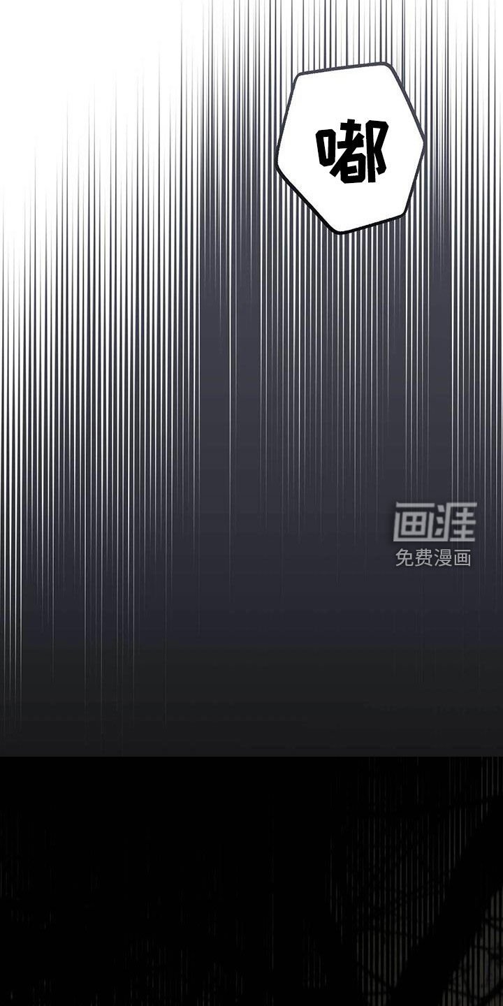 第45章：我来晚了