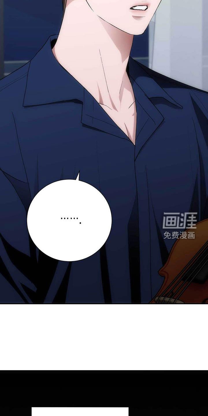 第46章：演奏