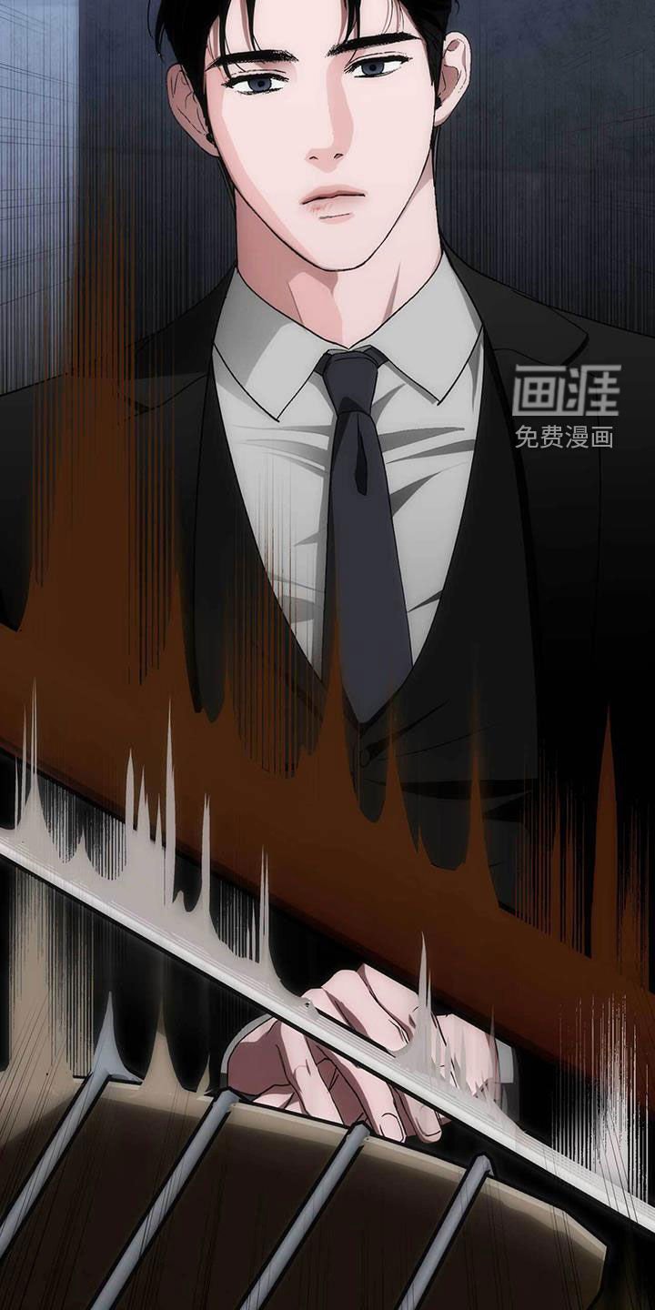 第46章：演奏