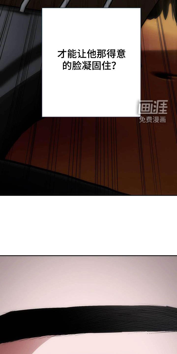 第46章：演奏