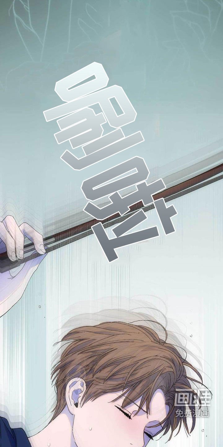 第46章：演奏