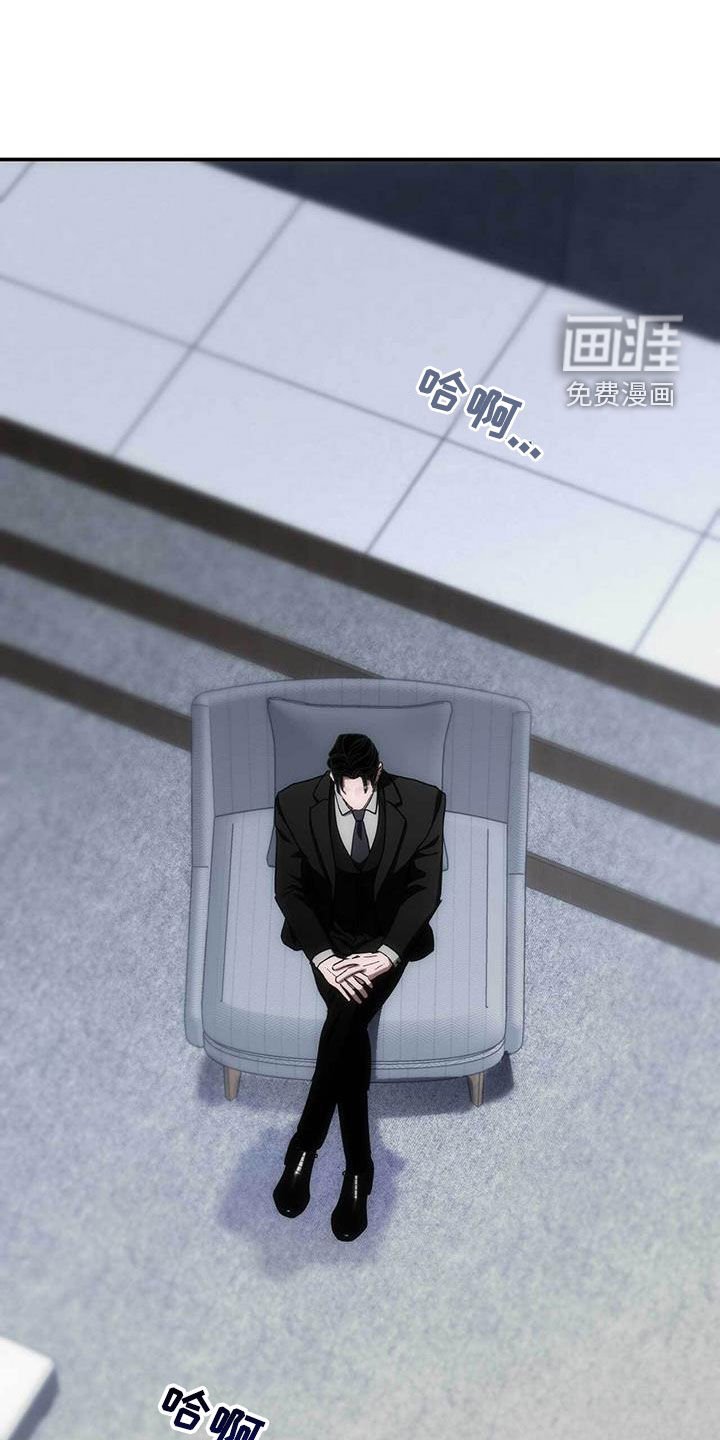 第47章：走着瞧吧