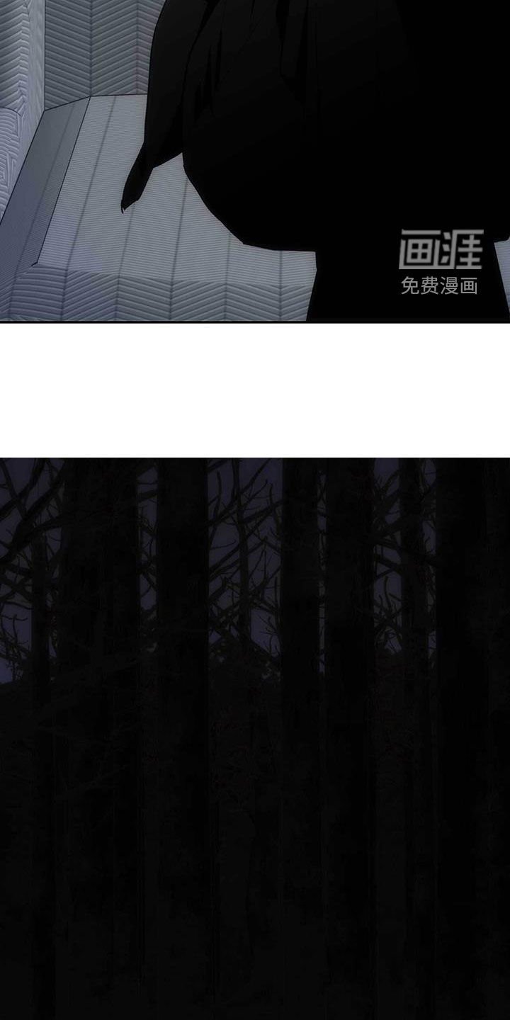 第47章：走着瞧吧