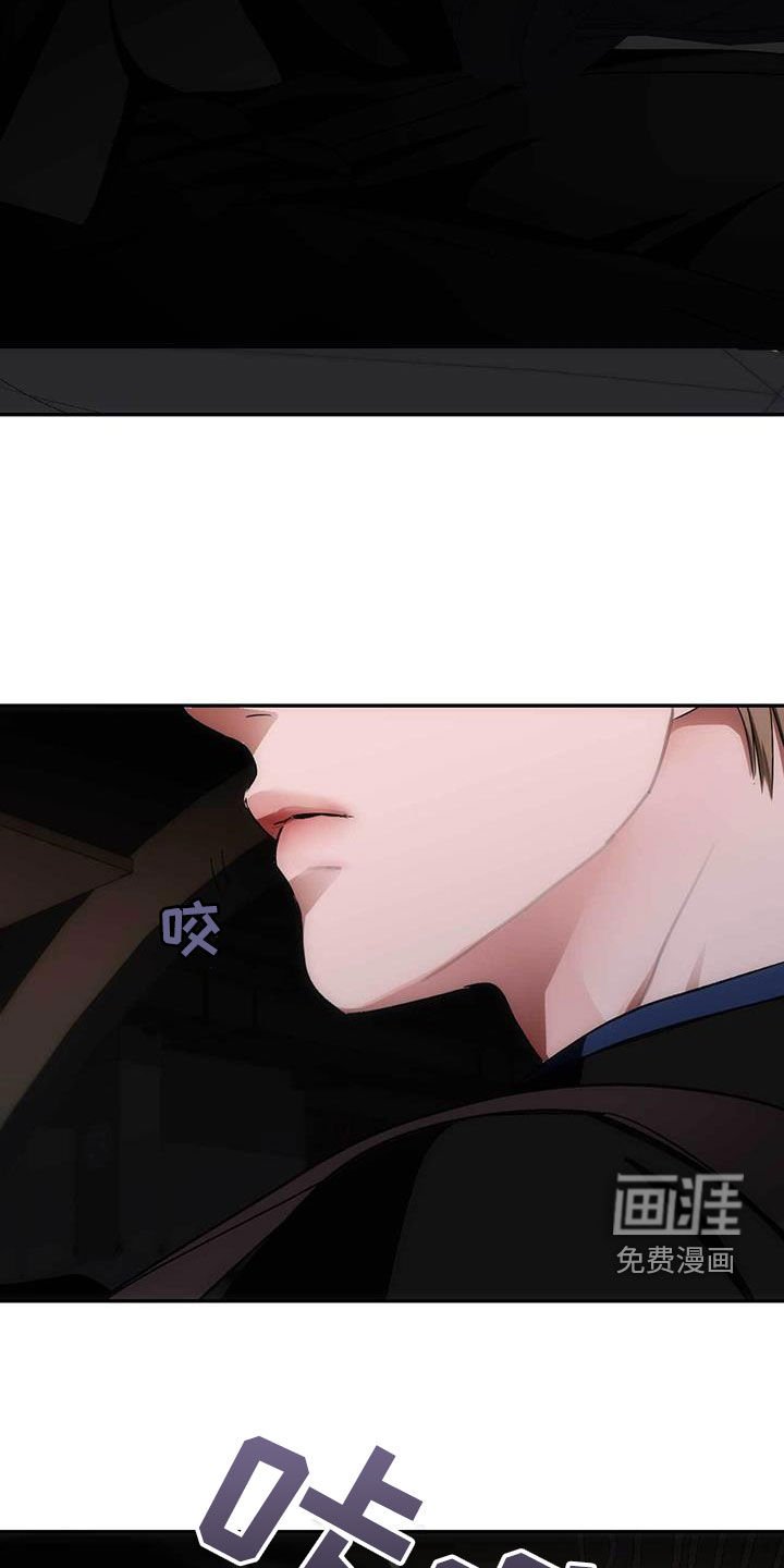 第47章：走着瞧吧