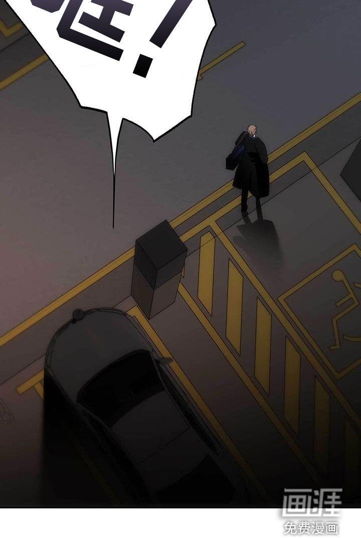 第47章：走着瞧吧