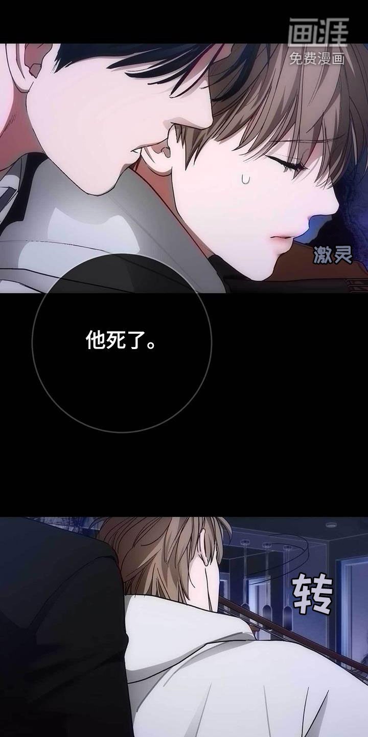 第48章：你原谅我了吗