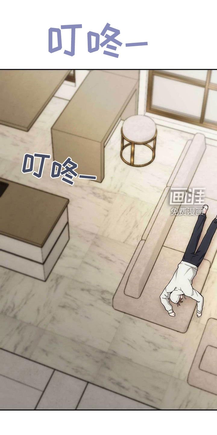 第48章：你原谅我了吗