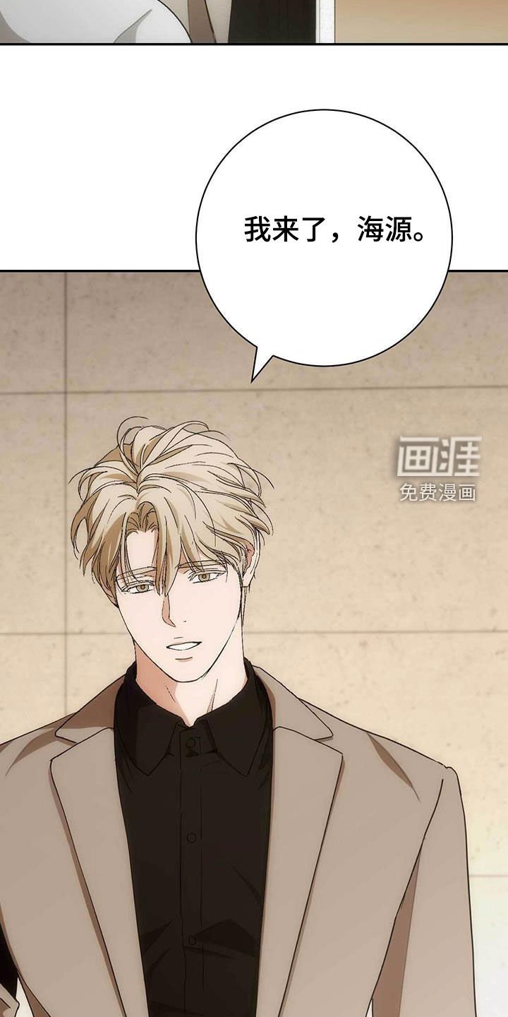 第48章：你原谅我了吗