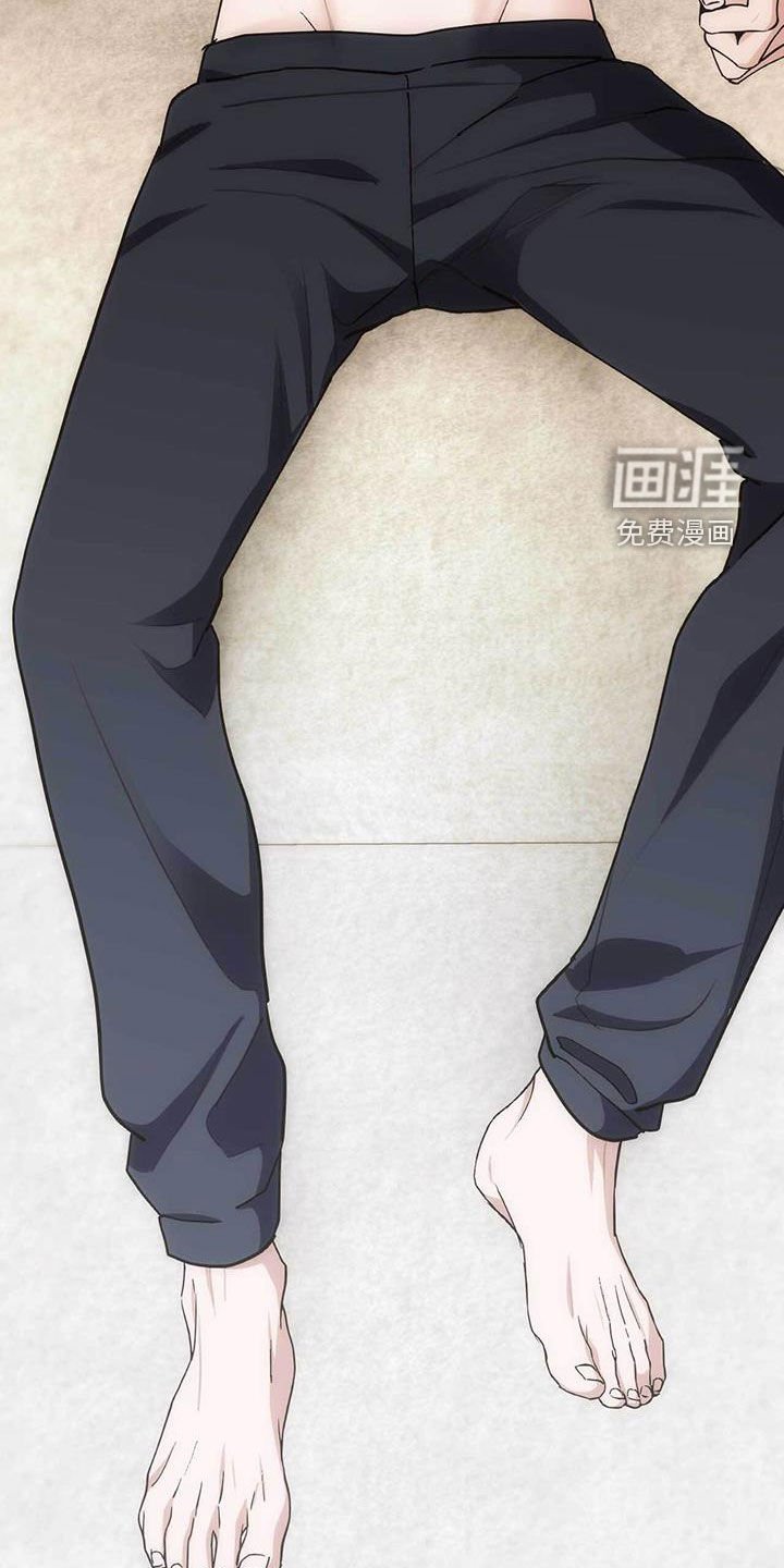 第49章：你错了