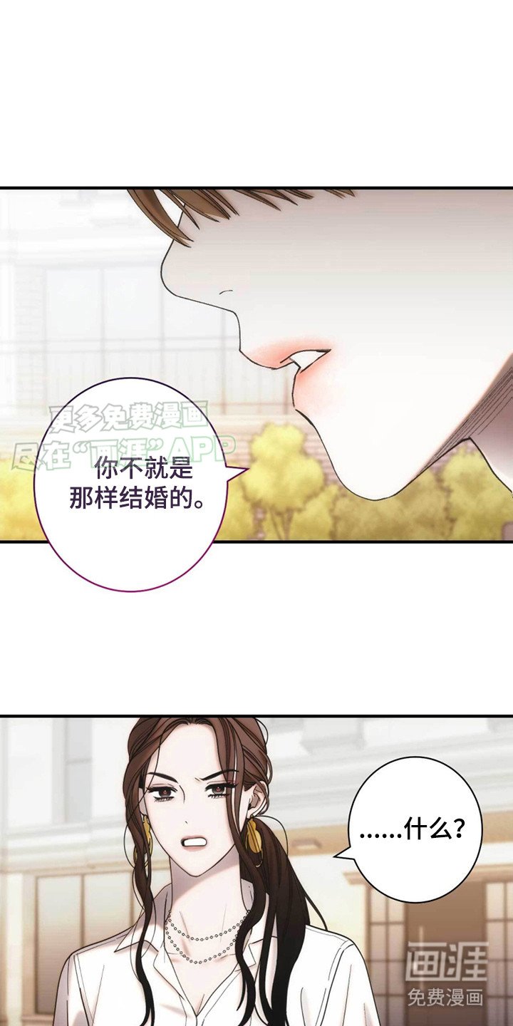 第5章：录制