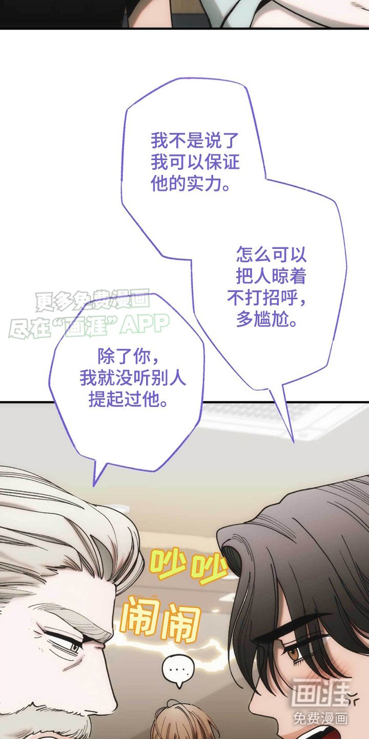 第5章：录制