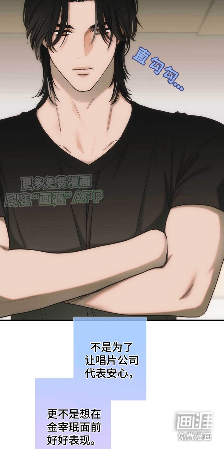 第5章：录制