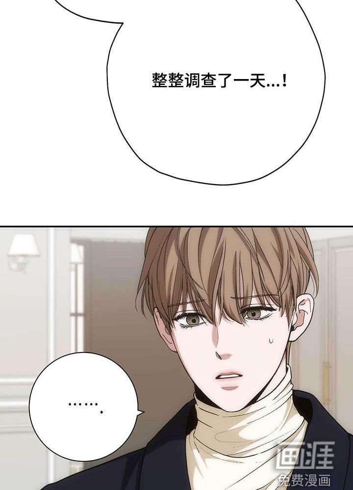 第50章：等待