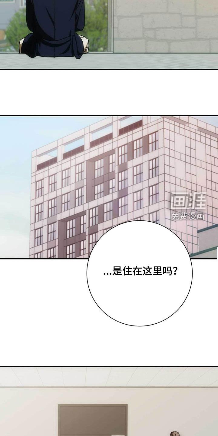 第50章：等待