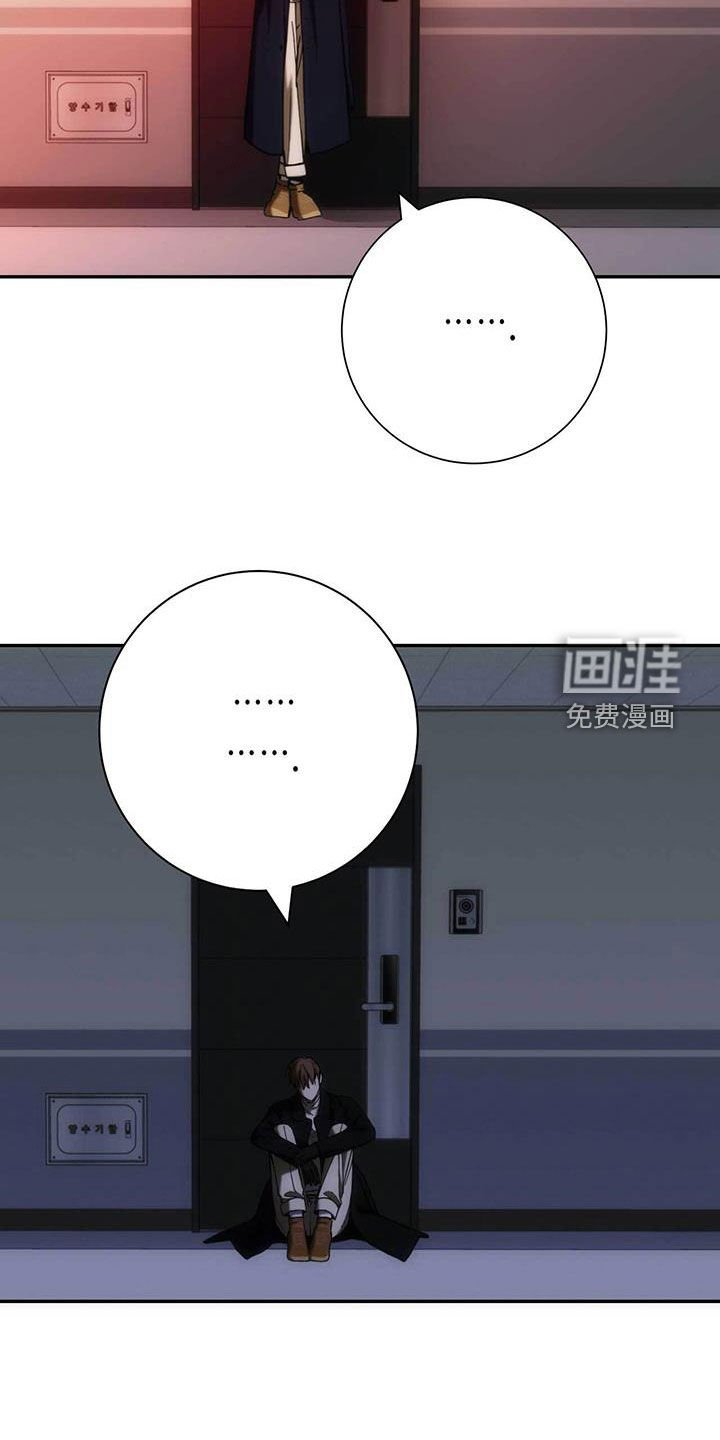 第50章：等待