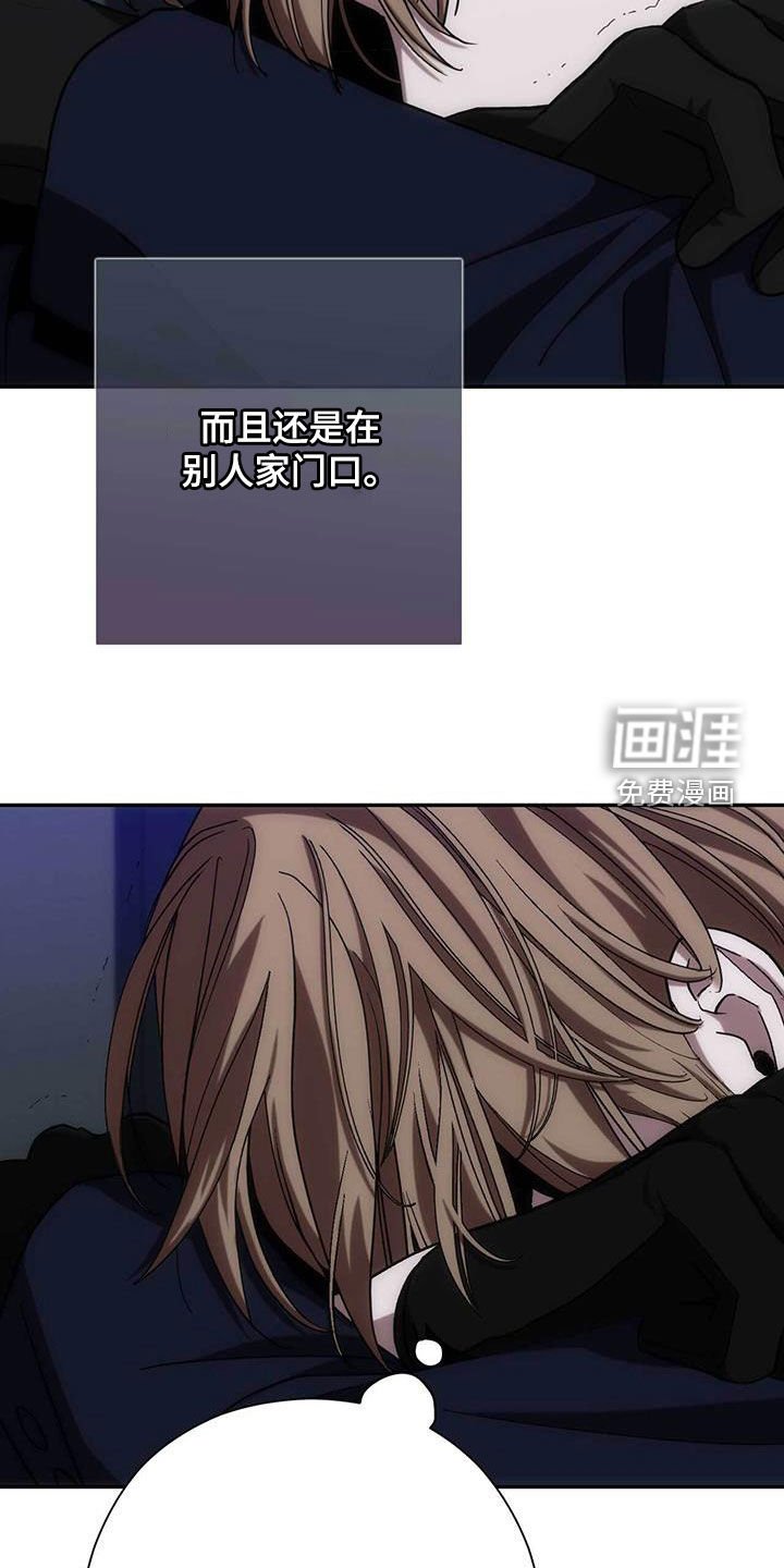 第50章：等待