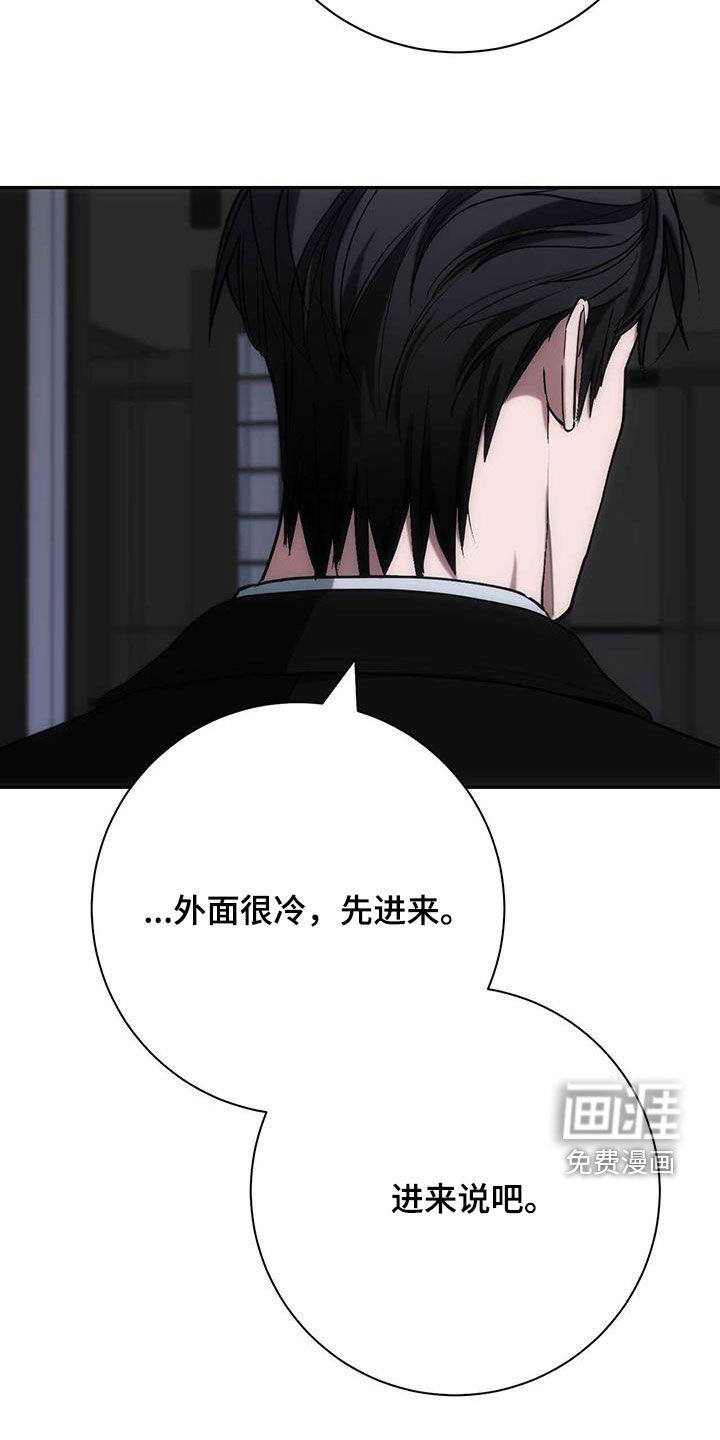 第51章：谈恋爱吗