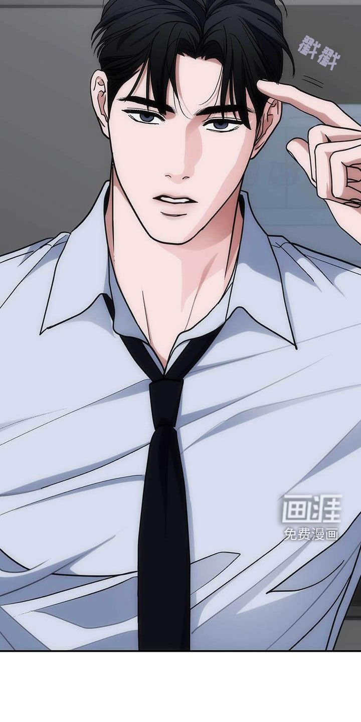 第51章：谈恋爱吗