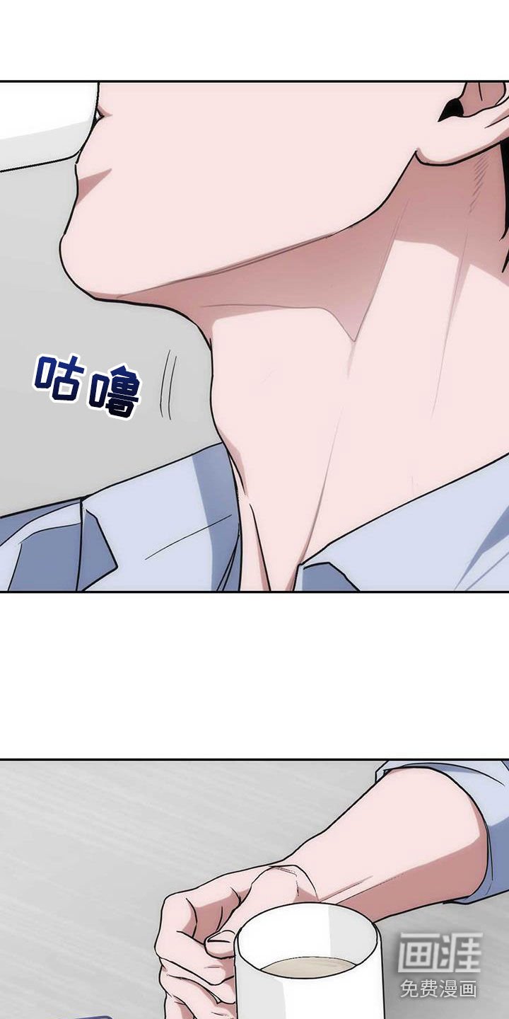 第51章：谈恋爱吗
